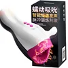 Full Automatic Telescopic Rotation Male Masturbator Automatic Heating Sucking Oral Sex Cup masturbation sex toys for men 1