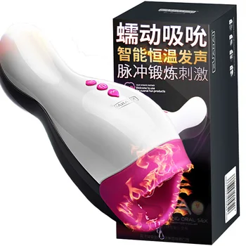 Full Automatic Telescopic  Rotation Male Masturbator Automatic Heating Sucking Oral Sex Cup masturbation sex toys for men