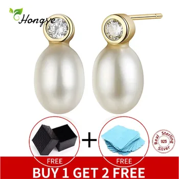 

Hongye 2017 Hot Round Natural Freshwater Pearl Stud Earrings With 925 Sterling Silver Shiny Diamonds For Women Free Shipping
