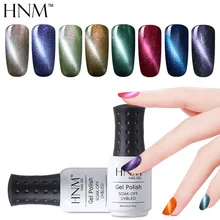 HNM 8 мл винно-красный кошачий глаз УФ-гель для ногтей гель магнит отмачиваемый УФ лак Полупостоянный лак