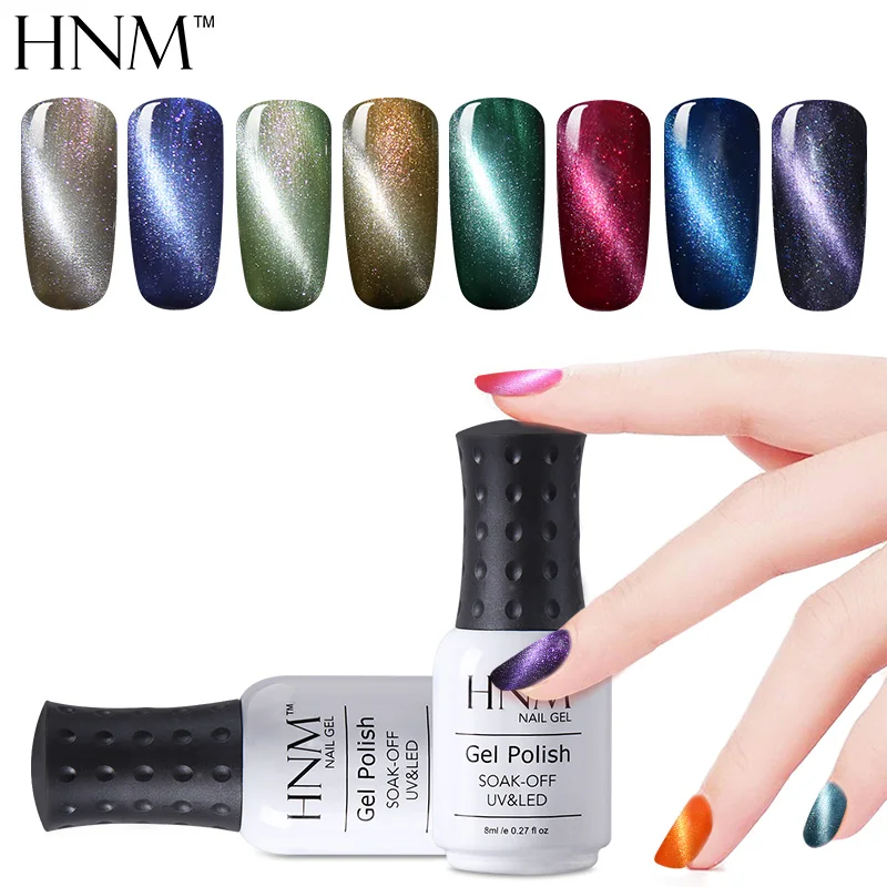 

HNM 8ml Wine Red Cat's Eye UV Gel Nail Polish Gel Magnet Soak off UV Varnish Semi Permanent Lacquer Lak