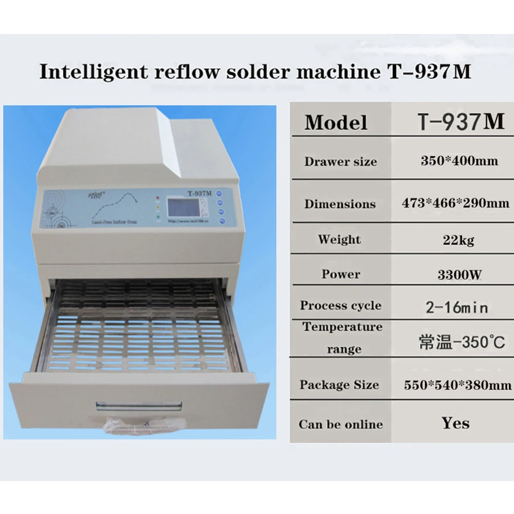 PUHUI T-962A+ инфракрасный IC НАГРЕВАТЕЛЬ T962A+ печь оплавления BGA SMD SMT СВЕТОДИОДНЫЙ PCB паяльная станция T 962A разъем паяльная станция