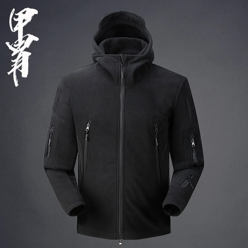 Catch style толстовка плюс бархат открытый мужской кардиган спортивный большой размер ветронепроницаемое пальто с длинными рукавами Hardcore Толстовка