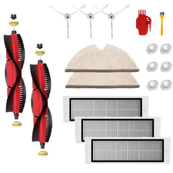 

Hot 18Pcs Vacuum Cleaner Accessories Removable Main Brush/Side Brushes/Filters/Water Core for Xiaomi/Stone/Vacuum Cleaner