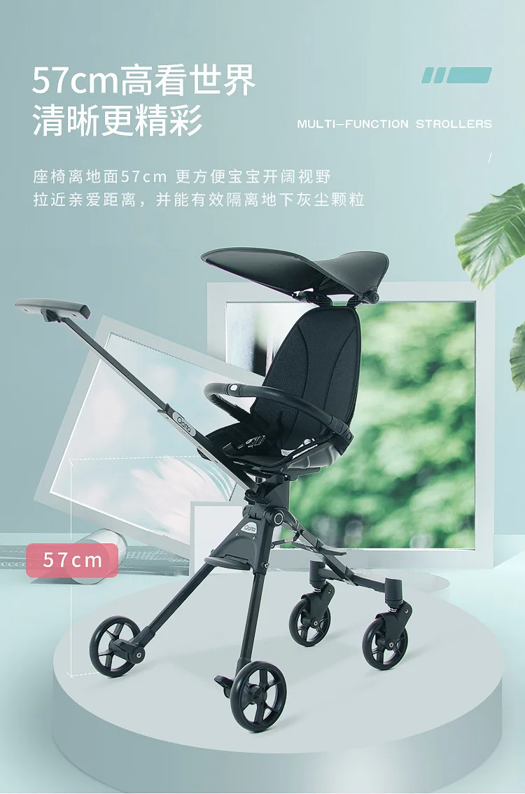 Детская коляска легкая коляска детская коляска plegable carrinho de bebe коляска детская машина passeggino plegable коляска 4,8 кг Новинка