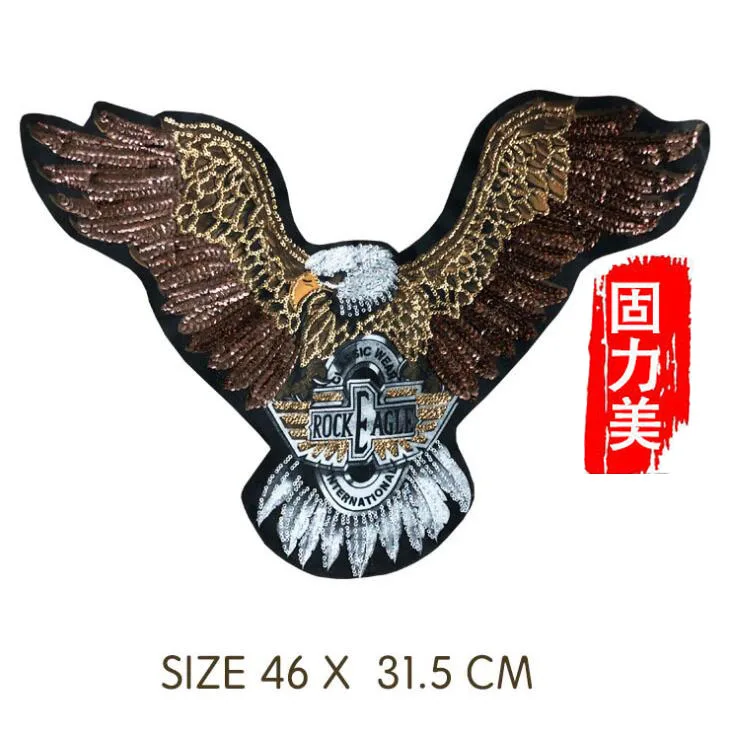TIM截图20190927204838副本