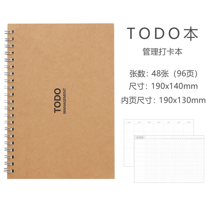 ToDo Еженедельник для планировщика спиральный крафт-блокнот Caderno Journal Grid Lined Cuadernos Y Libretas канцелярские принадлежности A6 Binder Notizbuch - Цвет: ToDo
