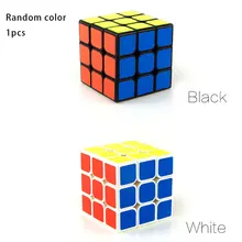 NewMagic Cube Профессиональный соревновательный скоростной куб горячие колеса ветряные мельницы третий-заказ формы куб Детские игрушки Детские подарки игривый