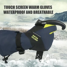 Мужские и женские перчатки для катания на лыжах с 3 пальцами и сенсорным экраном, ветрозащитные зимние теплые варежки для катания на сноуборде, Детские водонепроницаемые лыжные перчатки