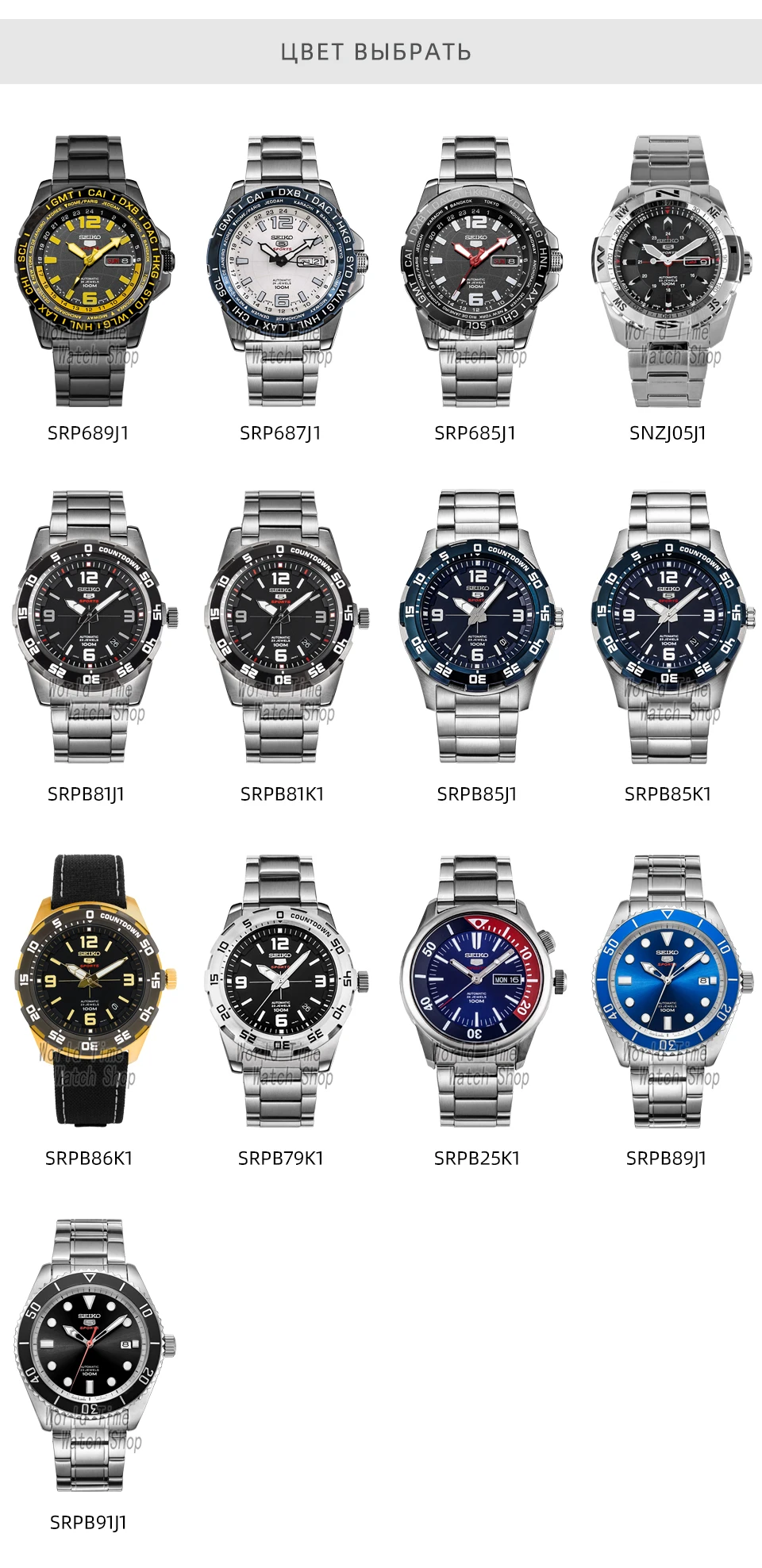 3-颜色选择-钟波