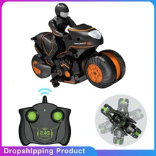 Детский радиоуправляемый мотоцикл, электрический пульт дистанционного управления, мини-мотоцикл с дистанционным управлением, Дрифтерный мотор, подарок для детей