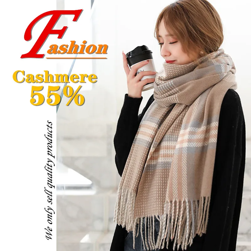 

High-grade new women's business casual all-match comfortable breathable fashion no-iron keep warm 55% cashmere lady noble scarf