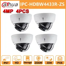 Cámara Dahua IP IPC de 4 unids/lote, IPC-HDBW4433R-ZS, 4MP, CCTV, IP, PoE, IP67, almacenamiento SD, ZOOM, rango de cámara de red IR, venta al por mayor