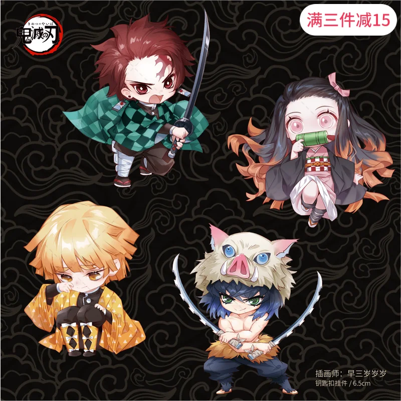 Аниме Demon Slayer: Kimetsu no Yaiba Hashibira Inosuke Kamado Tanjirou Косплей Персонаж акриловый брелок Подвеска для ключей подарок