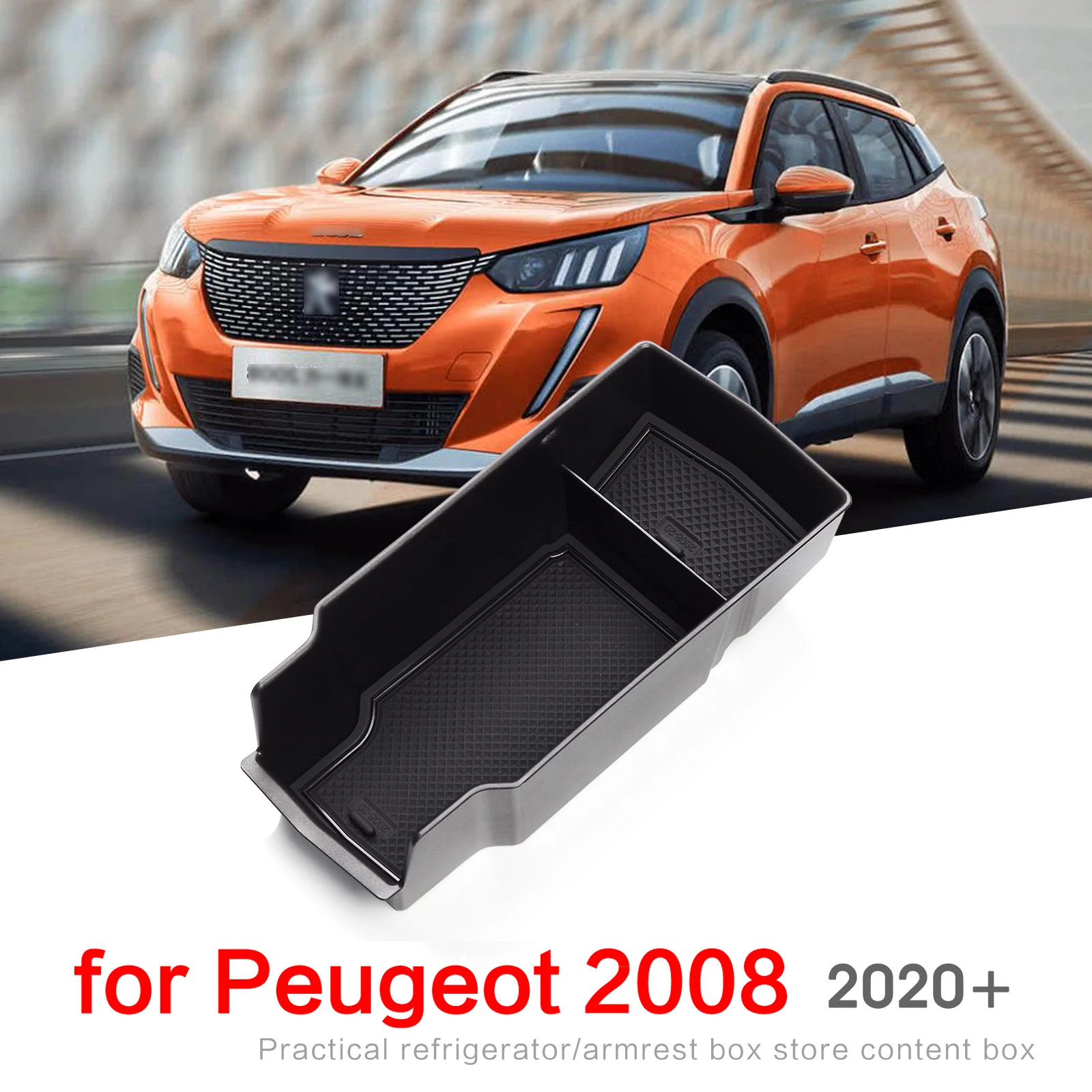 Подлокотник для Peugeot 2008 2020 2021 GT e2008 органайзер хранения аксессуары интерьера
