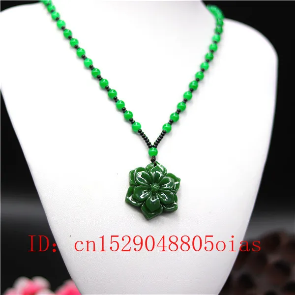Натуральный зеленый китайский Нефритовый Цветок Подвеска бусины ожерелье