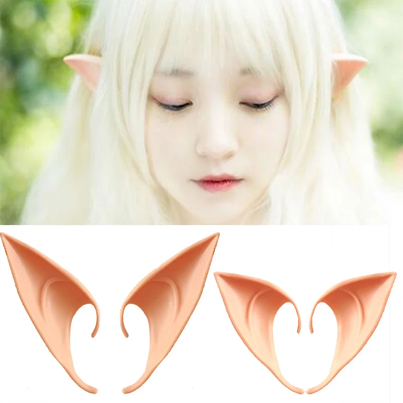 Halloween Mysterious Elf Ears Party Decorations Cosplay Prosthetic Latex Artificial Elf Ears Halloween Costume Dress Up Props