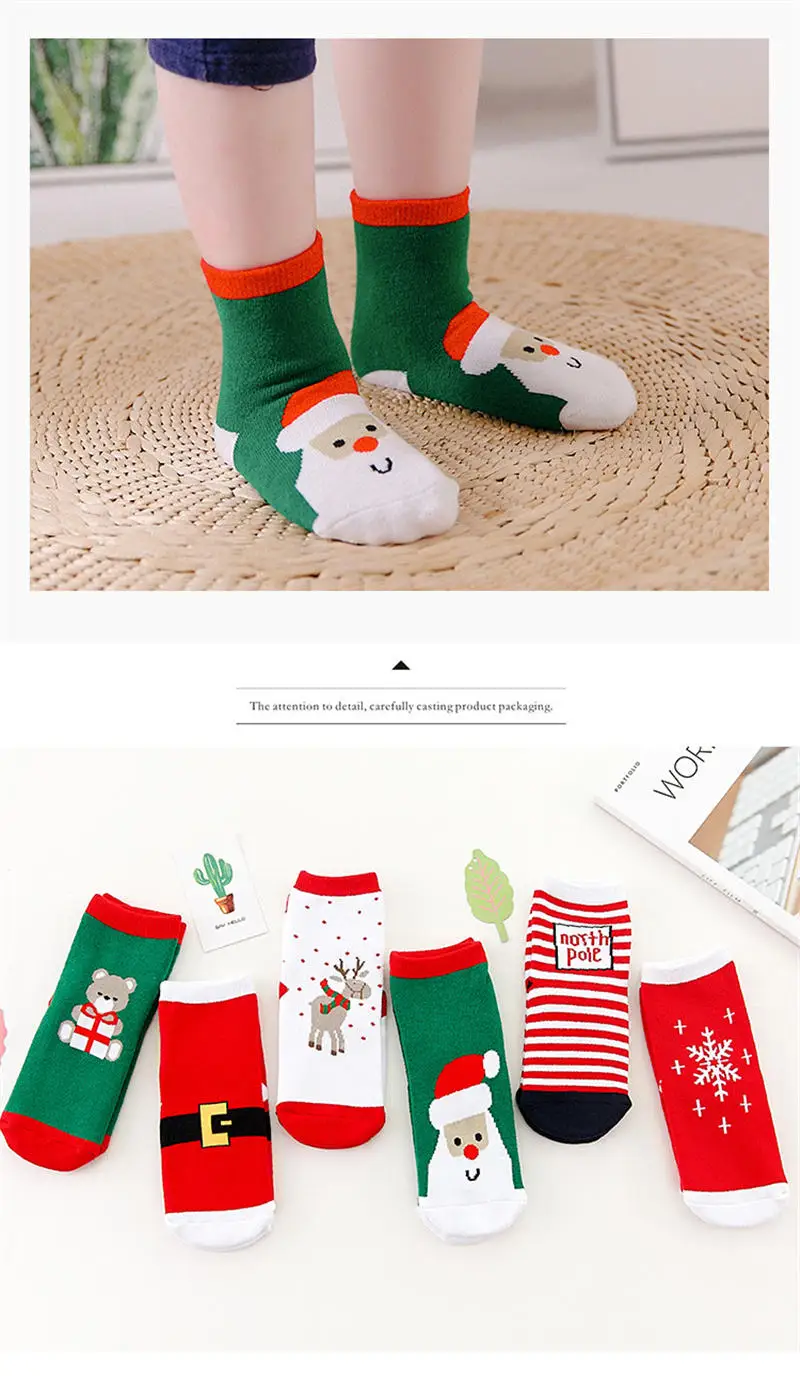 Balleenshiny/рождественские носки унисекс с принтом для взрослых и детей хлопчатобумажные забавные носки рождественские носки для Санты, милые модные детские носочки