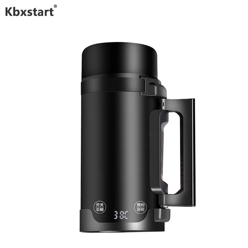 Kbxstart Travel Smart Electric Kettle Small Portable Stainless Steel