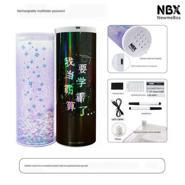 Pencil Case Code Lock Pen Box NBX Password Pencil Case Large Capacity Stationery Box Multi-Function Cylindrical Pencil Box Style 12