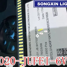 Светодиодный светильник jufei 2000 шт./лот 7020 светильник-излучающий светильник бусины высокого Power1W 6V 90LM холодный белый Светодиодный ЖК-дисплей ТВ Подсветка