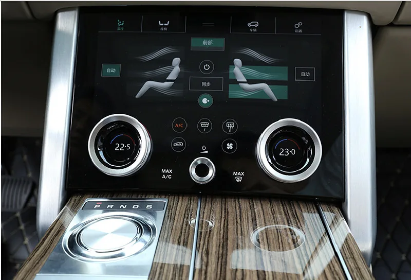 Для Range Rover Vogue, алюминиевый сплав, автомобильный центральный кондиционер, регулятор громкости, кольцо, Накладка для Land Range Rover Sport