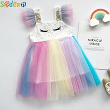 Sodawn/лето г.; новое Брендовое платье для маленьких девочек; разноцветное Сетчатое праздничное платье принцессы с рукавами-крылышками для девочек; От 2 до 6 лет