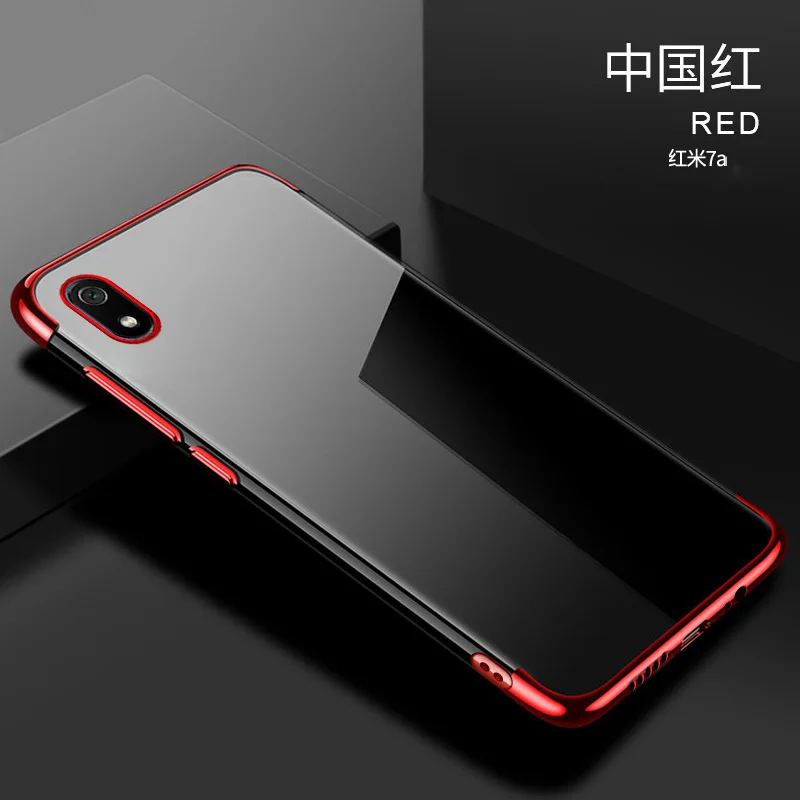 Чехол для Xiaomi Redmi 7A, модное прозрачное покрытие, мягкий силиконовый чехол для телефона Xiaomi Redmi 7A, мягкий чехол