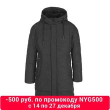 ICEbear Новая мужская зимняя куртка-пуховик теплая дутая куртка с воротником, верхняя одежда для мужчин, новинка, высокое качество, Мужская одежда, YT8117050