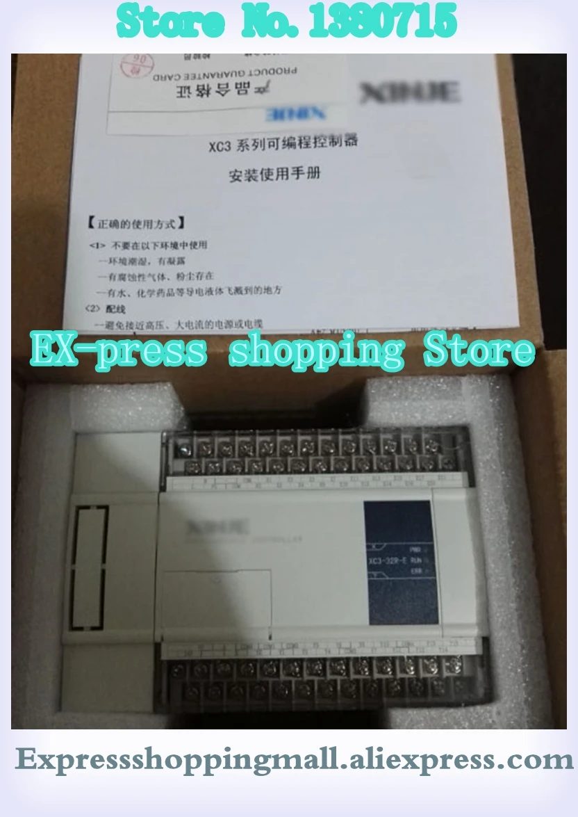 

New XC3-14R-E XC3-14T-E XC3-14RT-E XC3-24R-E XC3-24T-E XC3-24RT-E XC3-32R-E XC3-32T-E PLC