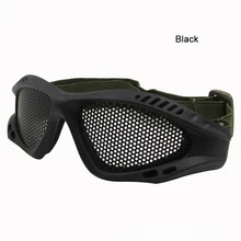 Открытый CS поле игра противоударный круглый сетка поле тактические очки пуленепробиваемые очки железная сетка дышащие спортивные очки