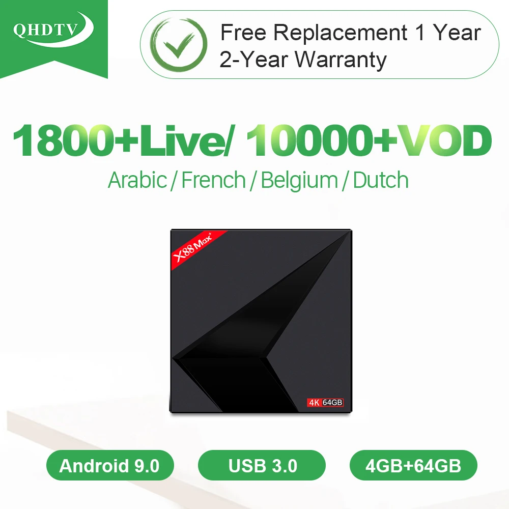 

France Arabic QHDTV Subscription IP TV Box X88 MAX 4G 64G Android 9.0 Support BT Dual-Band WIFI IPTV Subscription Android 9.0