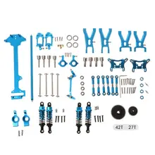 1 комплект обновления Запчасти комплект для 1/18 WLtoys A959 A959-B A969-B A979-B K929-B электрический RC автомобиль Внедорожник Багги металла главный