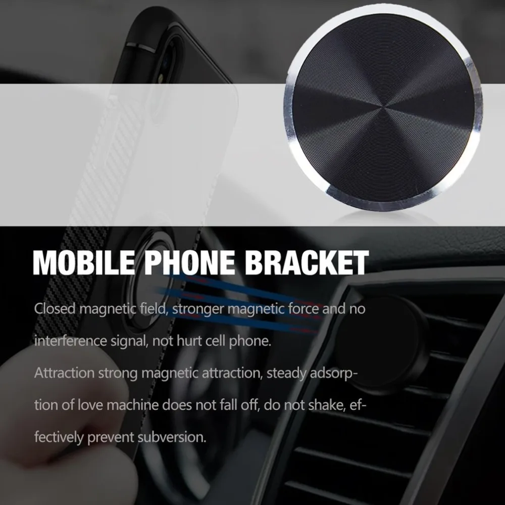 Магнитный держатель для мобильного телефона с поддержкой gps-навигатора, крепление для автомобиля, крепкая магнитная сила, случайное вращение, Новинка