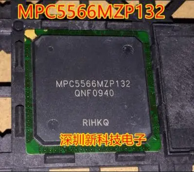 

Free shipping 2PCS MPC5566MZP132 BGA