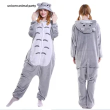 Кигуруми зимние Аниме пижамы комбинезоны для взрослых животных Тоторо Косплей детские пижамы одежда для сна костюм женский мужской пижамы