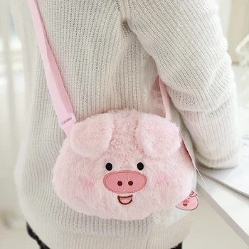 

1Pcs Mini Pig Bag Birthday Party Gift Travel Plush Bag Crossbody Bags Small Toys for Children Student Kid Stuffed Doll Girl Bags