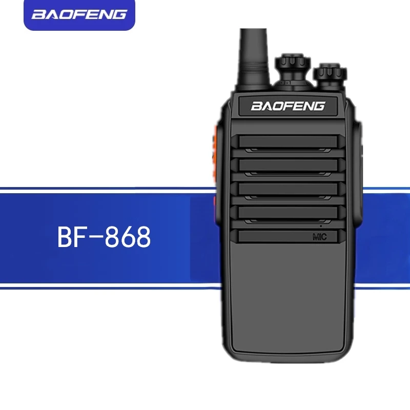 

2PCS BAOFENG BF-868 Walkie talkie Uhf 2 way radio BF-868 2W UHF 400-470MHz 16CH Portable Transceiver