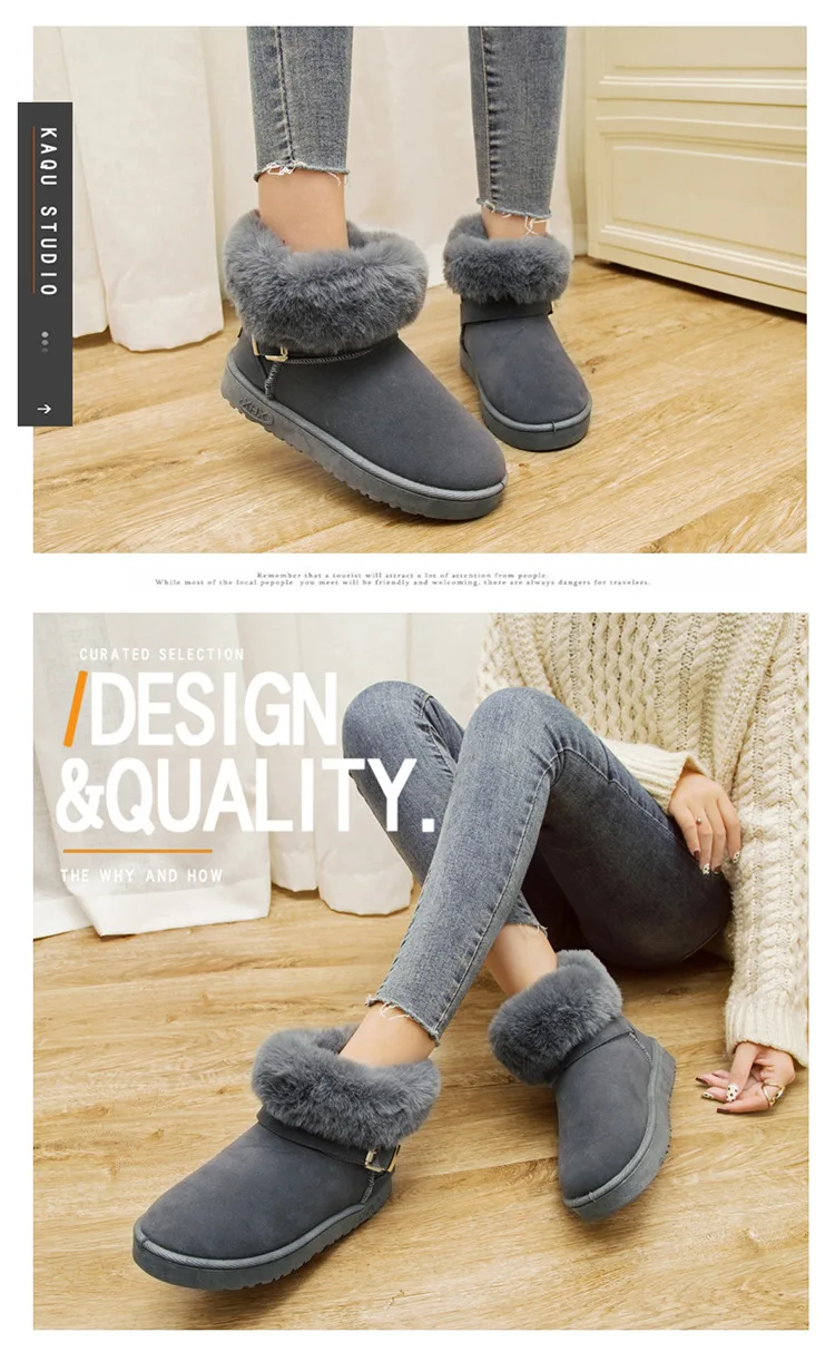 11754018848_942373533