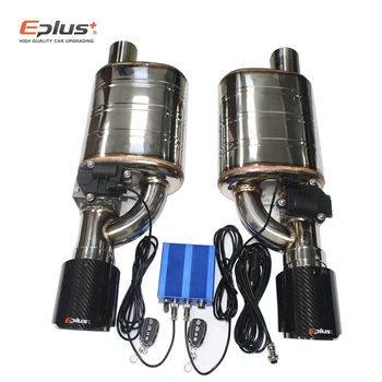 EPLUS 1 Pair 2pcs Car Exhaust System Electric Valve Control Exhaust Pipe Kit Adjustable Valve Angle Silencer Stainless Universal 1