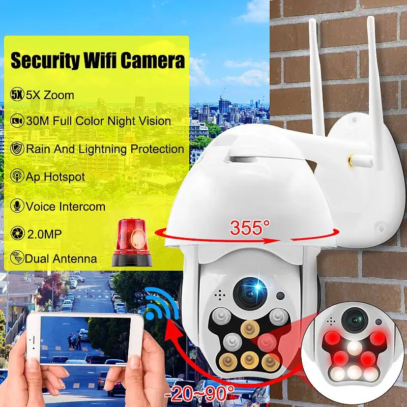 

1080P Wireless IP Camera Wifi Outdoor Speed Dome Wireless Wifi Security Camera 5X Digital Zoom 2MP Network CCTV Surveillance