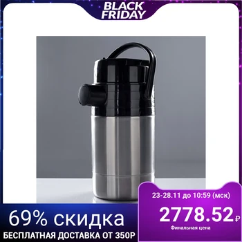 

Thermos "Geyser" 1s57, with pneumatic pump, 2 l, 53 ° С, 24 h 1303042
