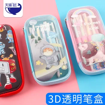 

Transparent Creative Cute Stereo 3D Pencil Case Pencil Bag Large Capacity Multifunctional Storage Box For Gifts