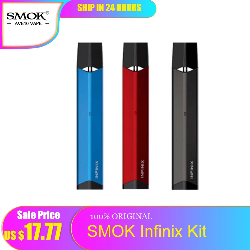 Оригинальная электронная сигарета SMOK набор Smok Infinix встроенный аккумулятор 250 мАч