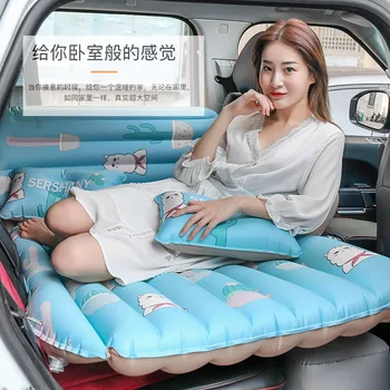 

2 Person MPV Inflatable Bed Travel Cushion Car Back Make Love Children Outdoor Camping Mattress SUV Back Beach Bed Mat with Pump