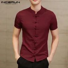 INCERUN camisa tradicional de estilo chino camisa de manga corta Vintage elegante camisa de Color sólido delgado para hombres camisas de vestir casuales Chemise