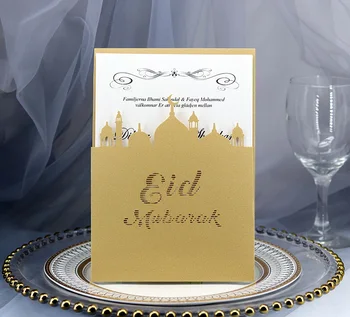 

50pcs Simple blessing greeting card Muslim Church and Eid-ul-fitr hollowing Customize Business With RSVP Card Party Supplies