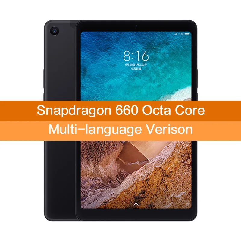 Multi-Language Black Xiaomi mi Pad 4 pc tablet 8," 1920x1200 FHD планшеты mi UI 10 Snapdragon 660 Восьмиядерный двойной WiFi 13 МП+ 5 Мп камера 6000 мАч - Комплект: Multi-Language Black
