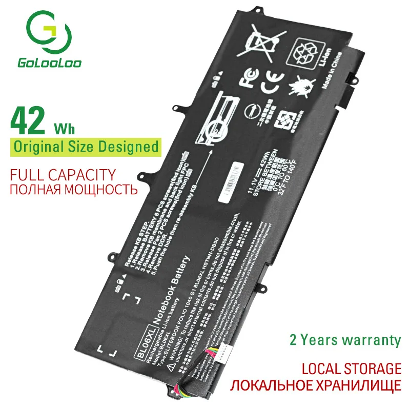 Аккумулятор Golooloo для ноутбука HP батарея 11 1 В 42Wh BL06XL BL06042XL новая 1040 EliteBook Folio G0 G1