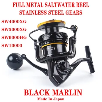 

Free Shipping! Brand New Black Marlin Full Metal Saltwater Spinning Reel Jigging Reel SW4000XG/SW5000XG/SW6000HG/SW10000